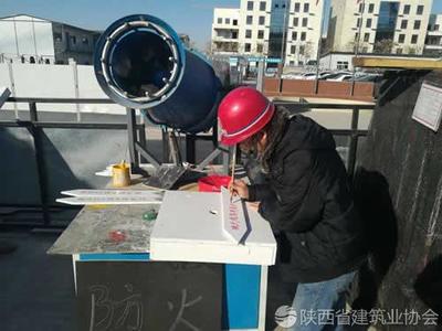 陜煤建設(shè)集團(tuán)天工公司土建十五項(xiàng)目部現(xiàn)場(chǎng)施工金點(diǎn)子頂呱呱